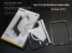 Ốp cứng UNIQ AIRSUIT iPhone DUO